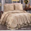 Loretta Brown Quilt Set